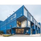 Nhà ở container - Sự sáng tạo trong kiến trúc bền vững